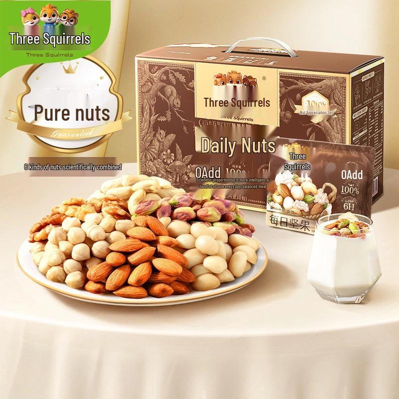 Three Squirrels Pure Nuts: 750g Mixed Dried Fruits & Nuts (30 Packs) - Healthy Breakfast Snack Gift