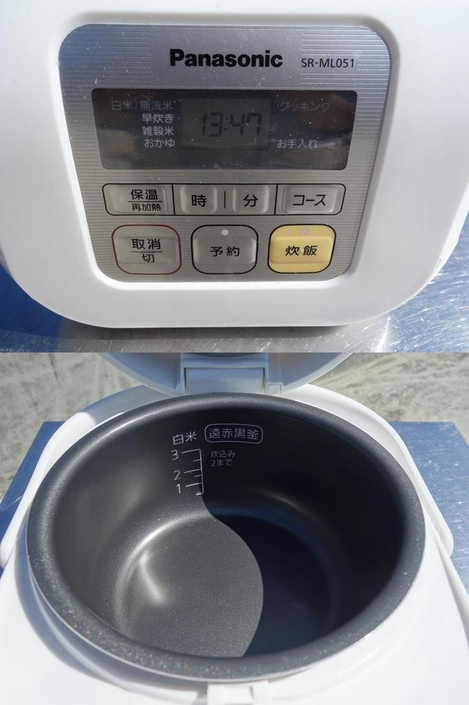 Panasonic 3 Cup Rice Cooker Microcomputer Type White SR-ML051-W