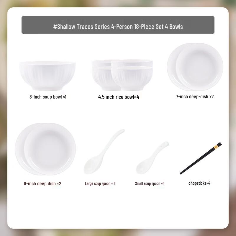 Handun Light Trace 18-Piece Bone China Dinnerware Set