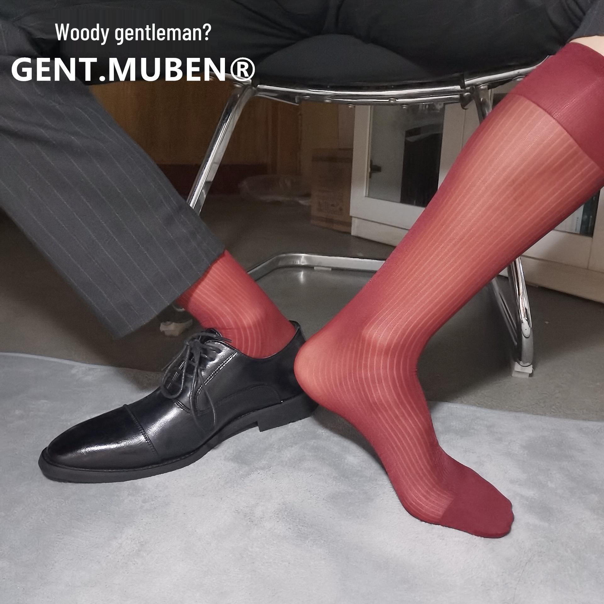 

Kihon Джентльменский Зеленый в Полоску Мужские Формальные Гольфы до Середины Икры One Size вино красного