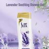 Shu Lei Lavender Soothing Moisturizing Shower Gel