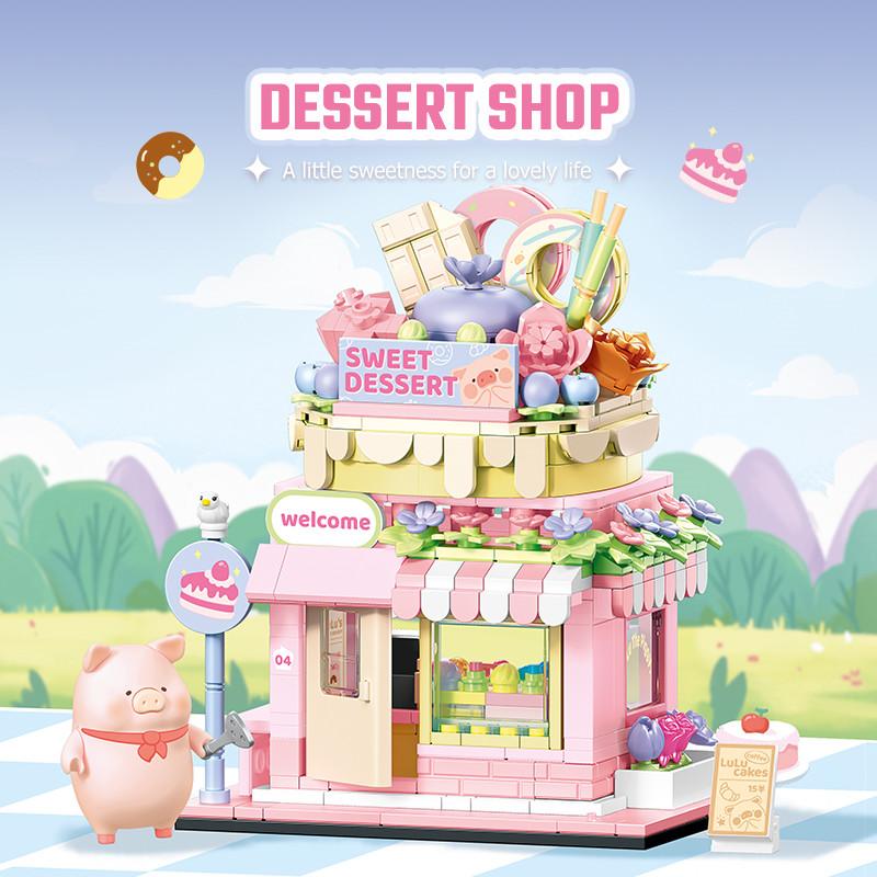 Non-Toxic Sembo City Streetscape Assemblage Building Blocks Dessert Burger Flower Shop Model Bricks Children Toys Kids Birthday Holiday Gifts