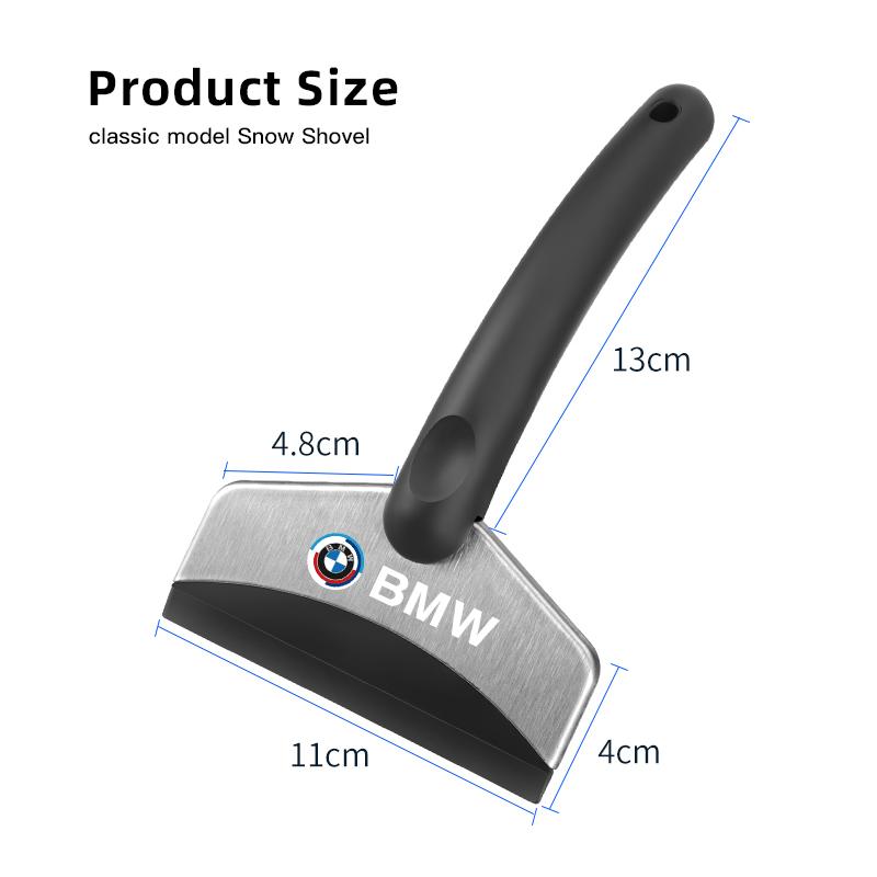 Car Snow Brush Cleaning Shovel Glass Ice Scrapers Tool Accessories For BMW G80 G06 G07 G42 G14 M1 M2 M3 M4 M5 M6 M7 Key Chain YF6