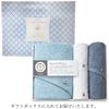 Imabari Towel Gift Set Bath Towel Face Towel Wash Towel Boxed Present Boxed Made In Japan Gift Bath 1 Face 2 Wash Quick Dry Cotton (1 Towel, Towel,