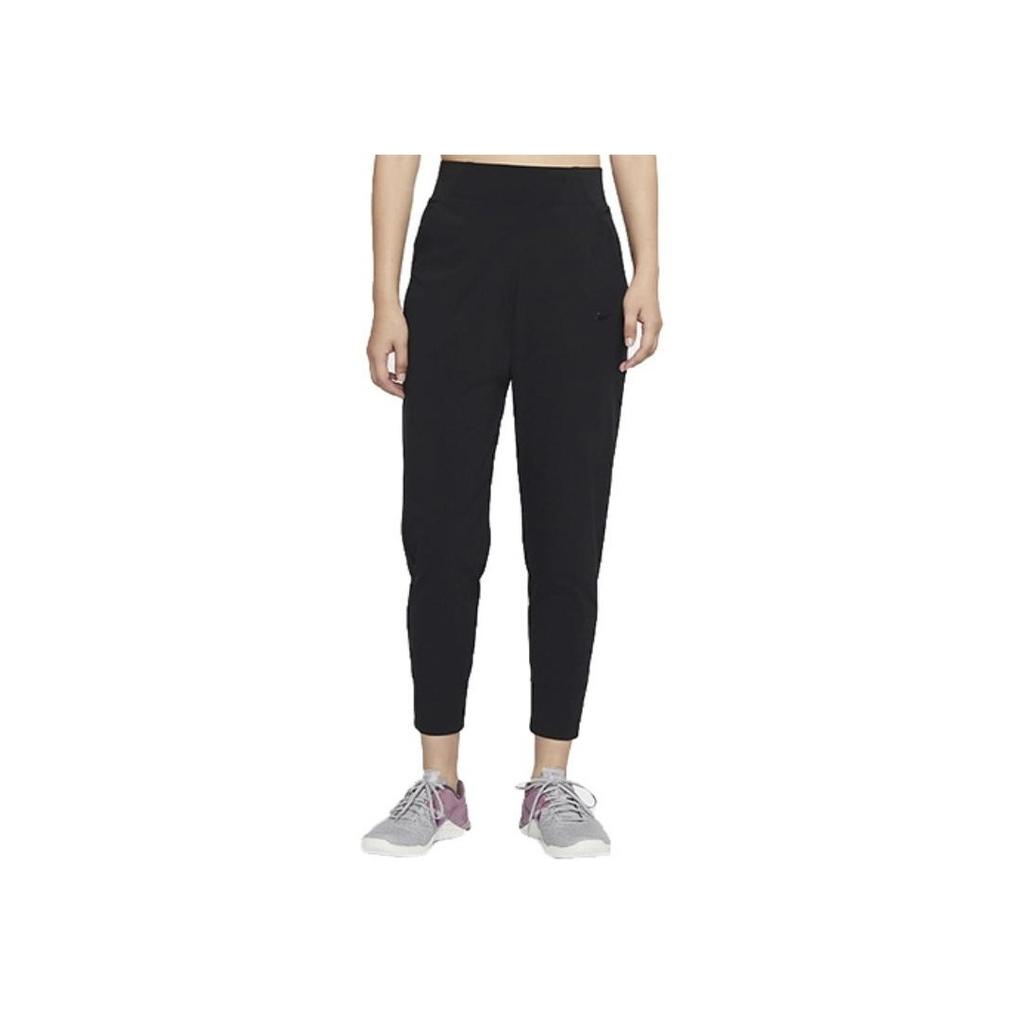 Nike Bliss Running Training Slim Fit Sports Pants Women Pants Black CU5850-010