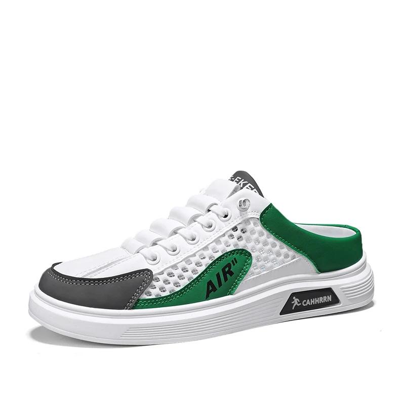 

Summer New Men s Casual Sports Shoes Lace-Up Mesh Breathable Flat Sole One-Step Walking Shoes Large Size Board Shoes 39