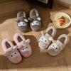 Sapatos unissex – Pantufas unissexo