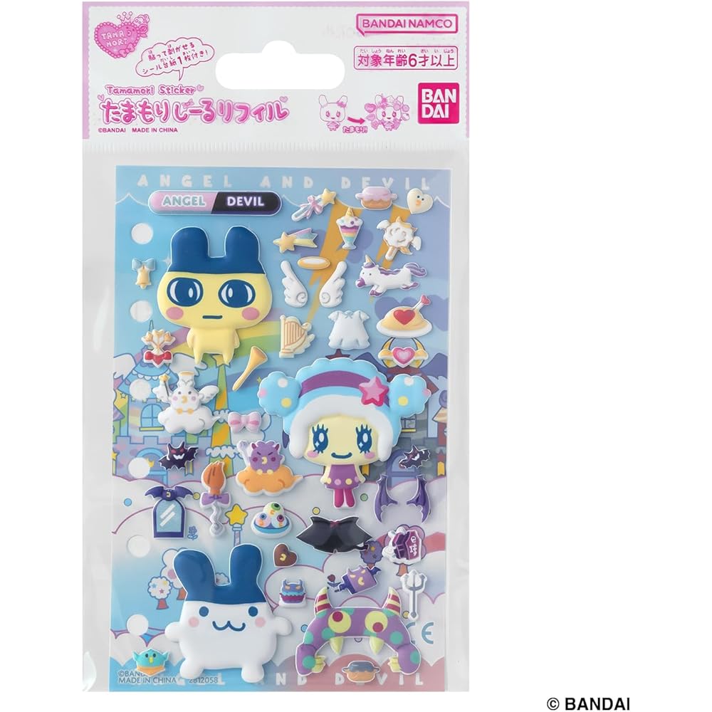 Bandai Tamagotchi Angel and Devil Set Refill Age 6 and Up Toy