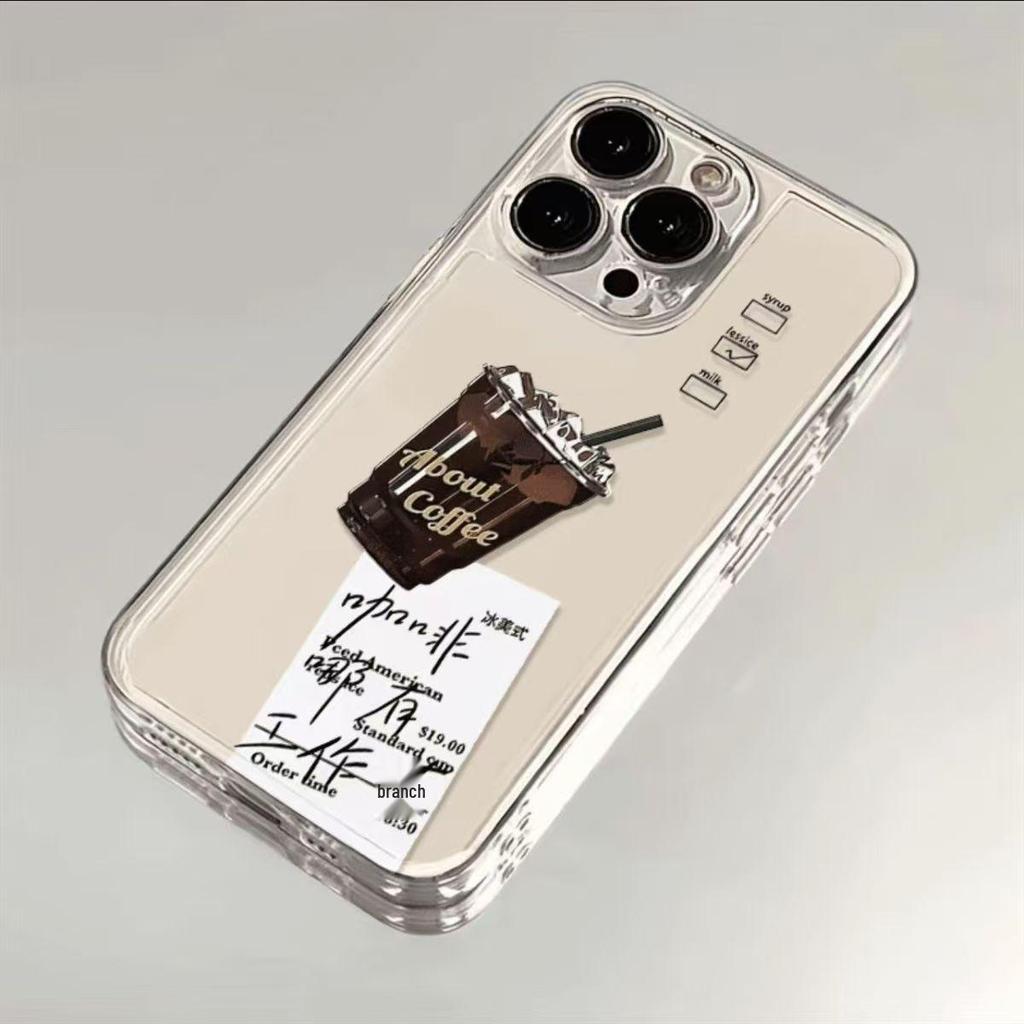 Universeller Kaffeebecher und Weiche Hülle für iPhone 14/15/16/17/17 Pro Max