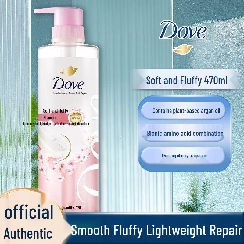 Dove Natural Botanical Smooth Shampoo with Cherry Blossom