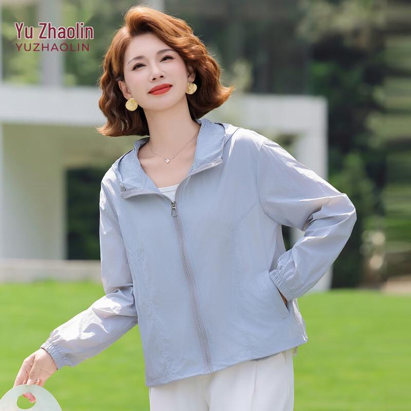 YUZHAOLIN Women s Summer Loose Hooded Sun Protection Jacket XL