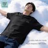 JEANSWEST LIFE Men's 2026 Trendy Loose Fit Cotton Short Sleeve T-Shirt