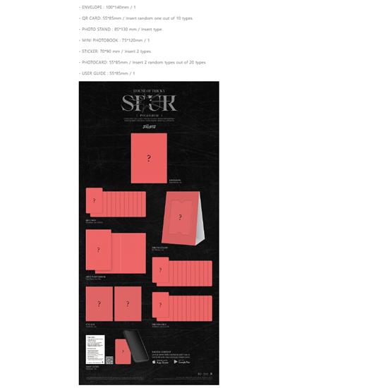 xikers - 5TH MINI ALBUM [HOUSE OF TRICKY : SPUR] POCAALBUM - Release date 2025-04-04