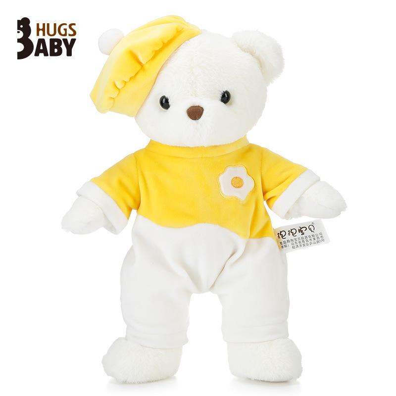 

Adorable Huggable Teddy Bear Plush Doll - Cute Gift for Girls Birthdays 37cm розовый