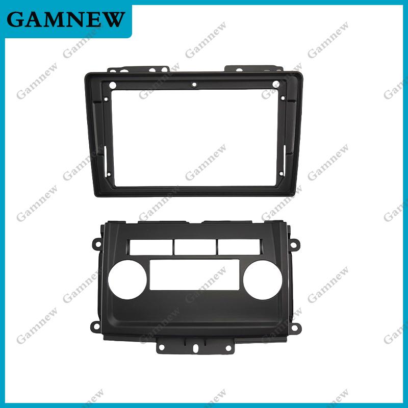 9 Inch Car Frame Fascia Adapter Android Radio Dash Fitting Panel Kit For Nissan Frontier D40 Xterra N50 2005-2015