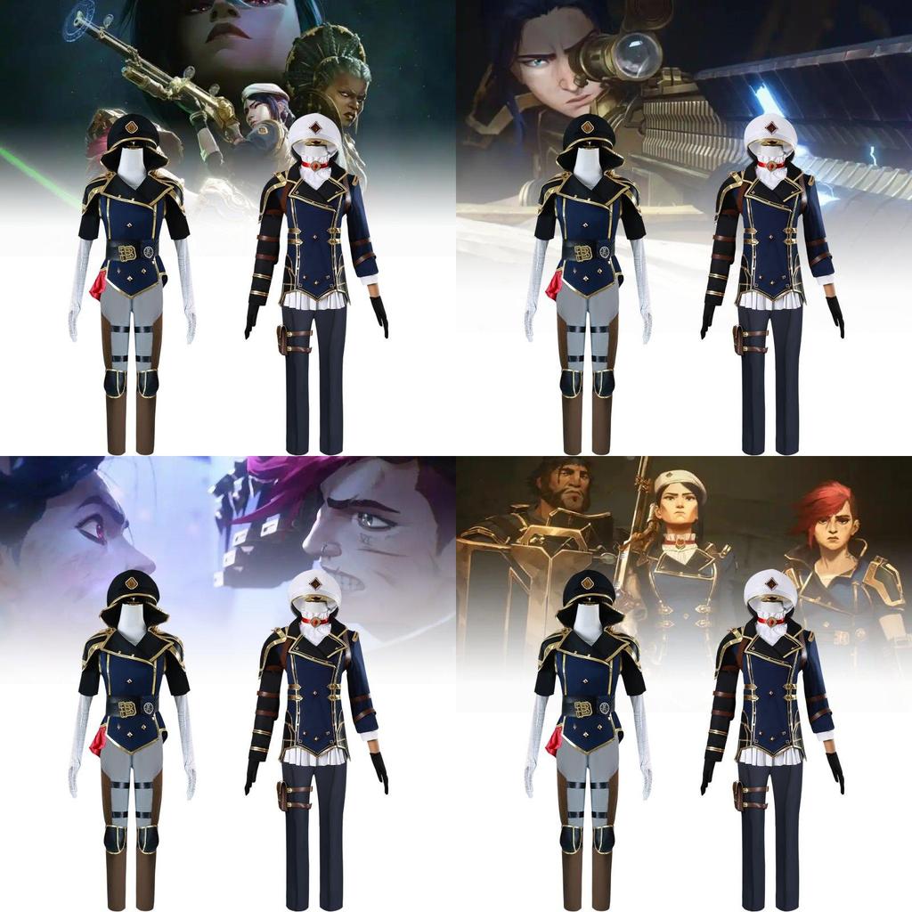 Fresh And Sweet Caitlyn Cosplay Outfit For League Of Legends With Amazing Accessories And Wig