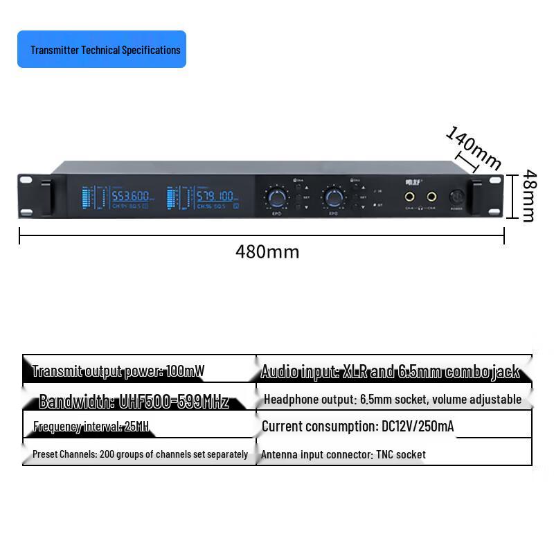 Weishu WS04 Professional Wireless In-Ear Monitor System (CN version)