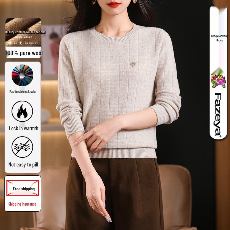 

Женский свитер из 100% чистой шерсти с полувысоким воротником - Свободный крой для осени/зимы 125 Extra Large бежевый