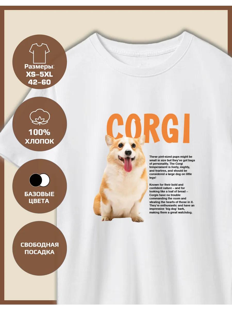 T-shirt with Corgi Dog Print 4XL