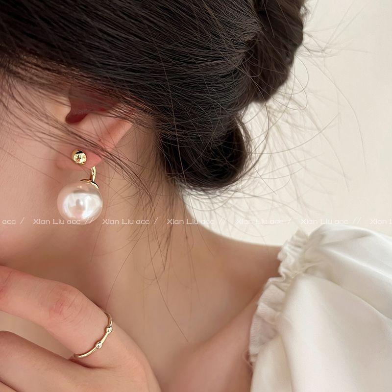 

One Style for Dual-Wear Gold Pearl Earrings for Women Niche Design Classy Stud Earrings 2023 New Best Selling Graceful Earrings Creamy-white Pearl Golden Beans-Silver Needles