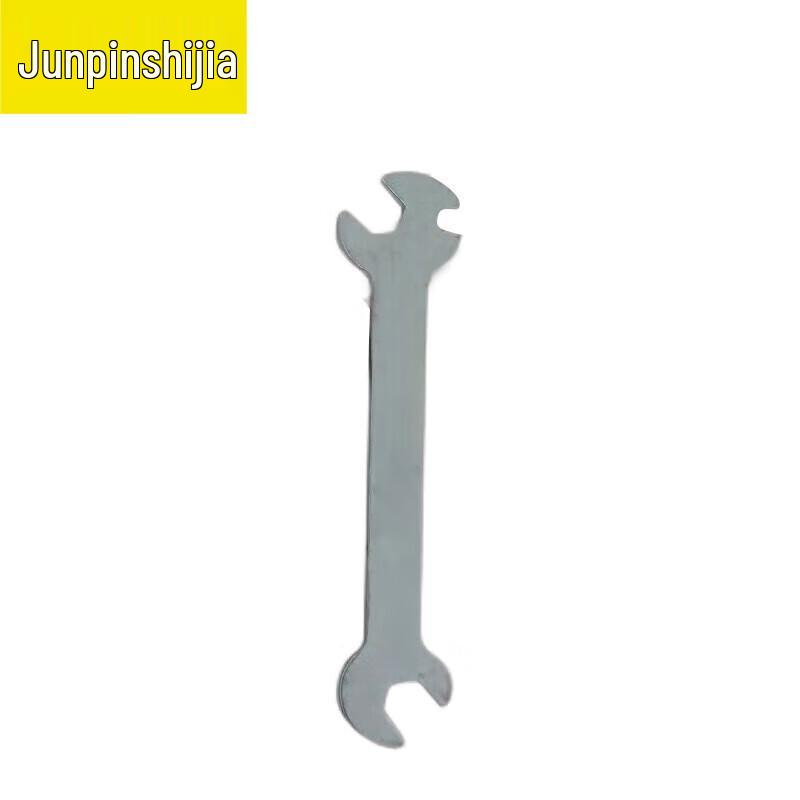 400M Obstacle Course Equipment Wrench