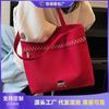 Casual Canvas Bag Women's New Fashion Tote Bag Student Class Versatile Shoulder Bag