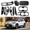 Toyota Corolla 21-23 Cup Holder & Gear Shift Armrest Handle Interior