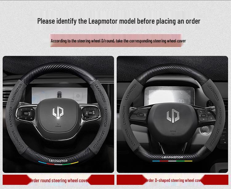 Universal Non-Slip Suede 3D Embossed Genuine Leather Steering Wheel Cover for All Seasons