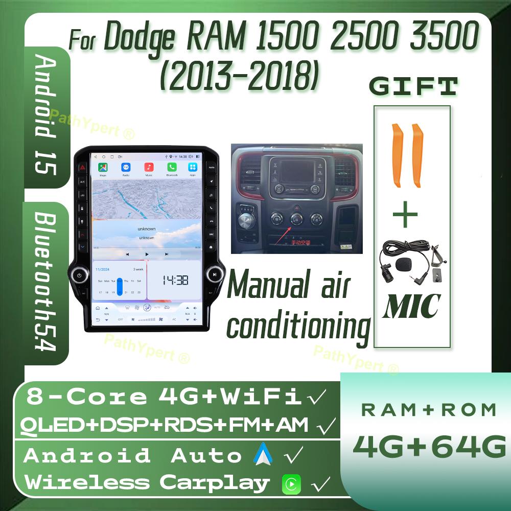 14.5"Qualcomm 6125 Chip Android 15 For Dodge RAM 1500 2500 3500 2013-2018 Multimedia Player Tesla Screen Wireless Carplay Stereo