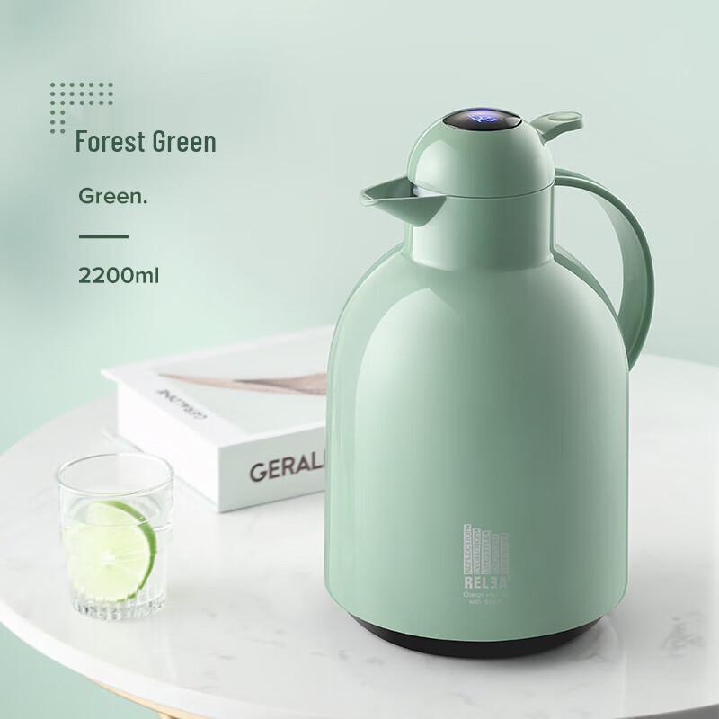 RELEA Smart Temperature Display Thermos