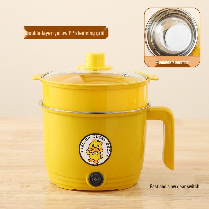 Little Yellow Duck Multi-Purpose Mini Electric Cooker: Non-Stick, Compact for Dorms and Homes, Perfect for Rice, Noodles, and More.