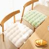 Non Slip Winter Chair Pads Thickened Chair Seat Pads Warm Plush Chair Seat Office