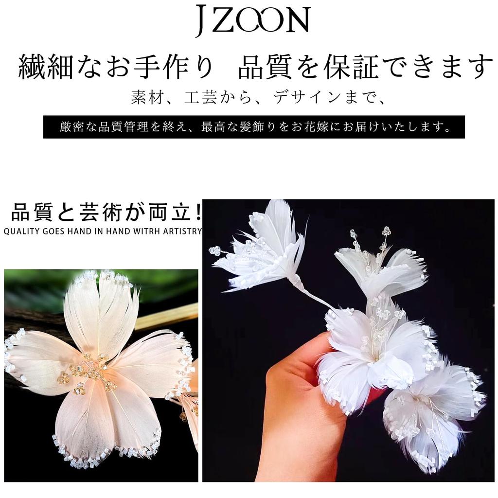 JZOON Bridal Wedding Hair Hair for Japanese and CP1005 Tiara, Ornament, Headpiece, Accessory, Weddings, Clothing, Graduations, E,