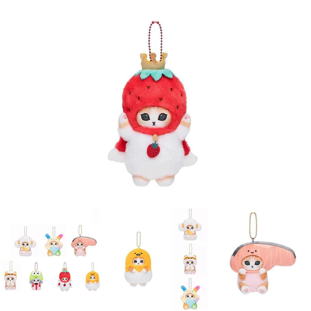Charming Plush Toy Japanese Style Cat Costume Series Adorable Kawaii Bag Pendant