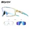 SCVCN Photochromic Cycling Sunglasses for Men Outdoor Y2k Bike Glasses Fishing Glasses Hiking Eyewear Bicycle Goggles UV400
