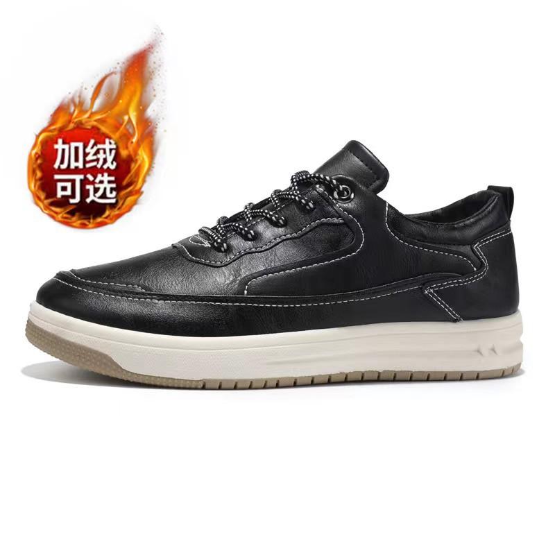 Autumn and Winter Casual Men's Shoes Pu Solid Color Lightweight Sports Shoes Men's Comfortable and Versatile Trend Men's Casual Shoes