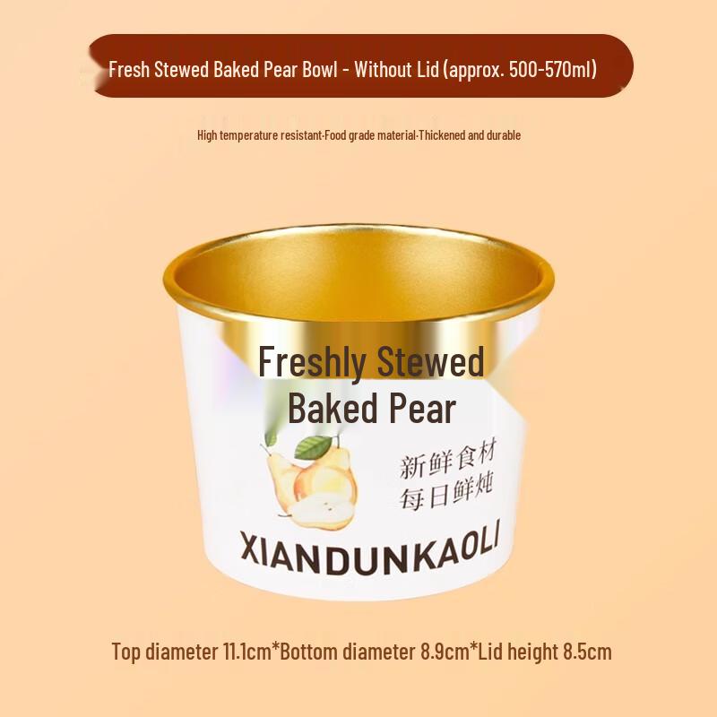 Disposable Aluminum Foil Pear Bowl