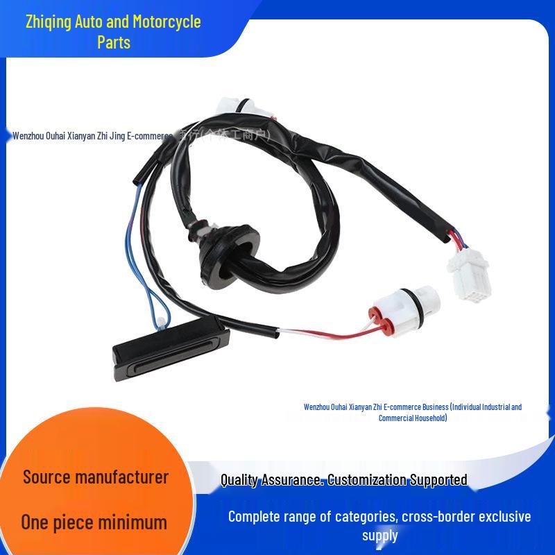 Nissan X-Trail Trunk Switch Release Button 07-14 (Model 25380-JG00A) none