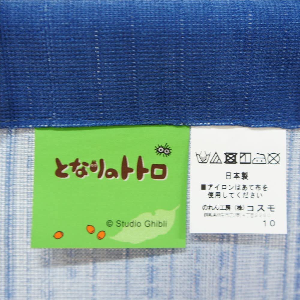 Noren Workshop Totoro Noren Ghibli Long Tapestry Width 85 X Length 150cm Lucky Invitation Totoro Crane Turtle 11075