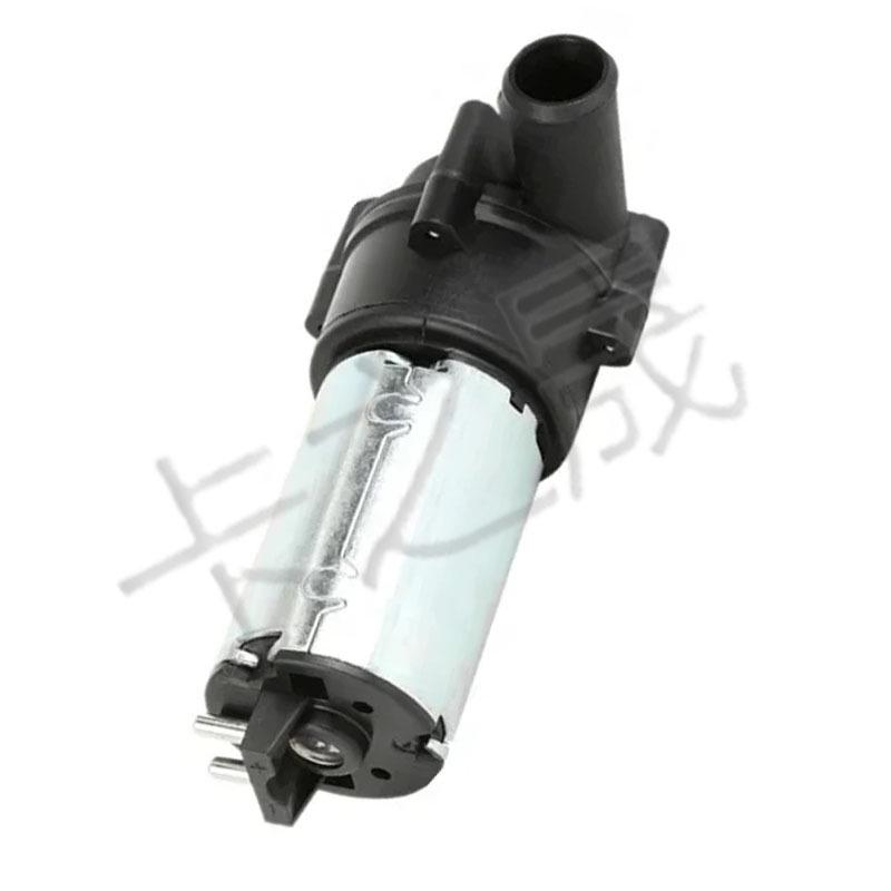 Mercedes-Benz W203 Auxiliary Heater Water Pump - A2038350164
