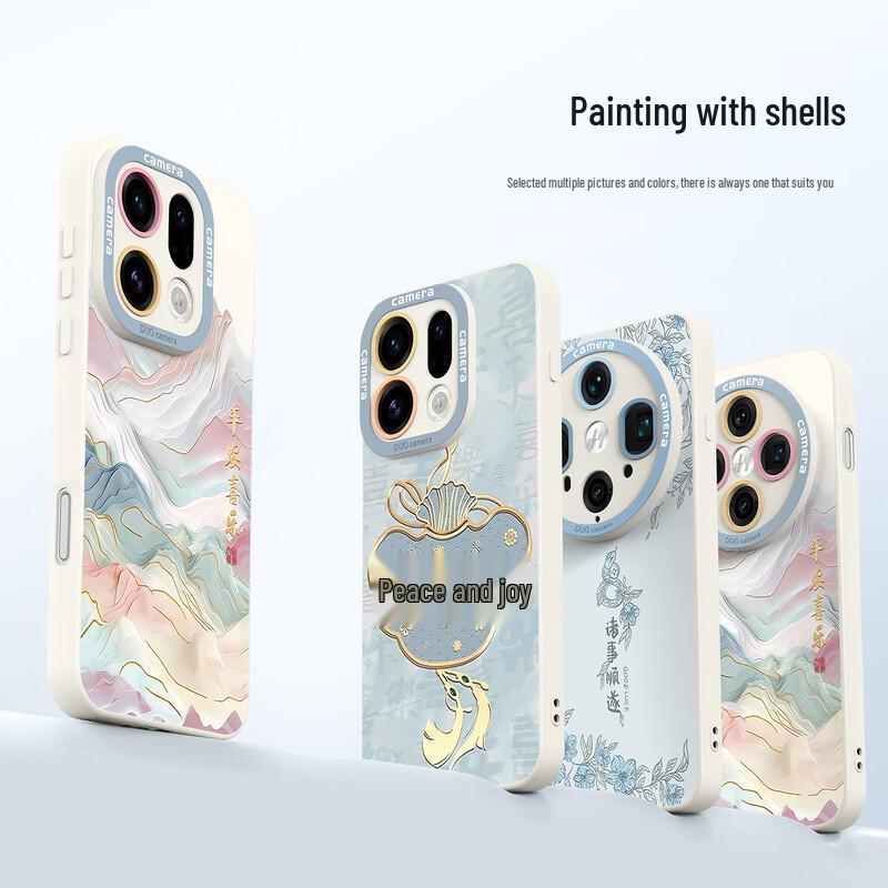 Premium Chinese-Style Protective Phone Case for OPPO Find X Series