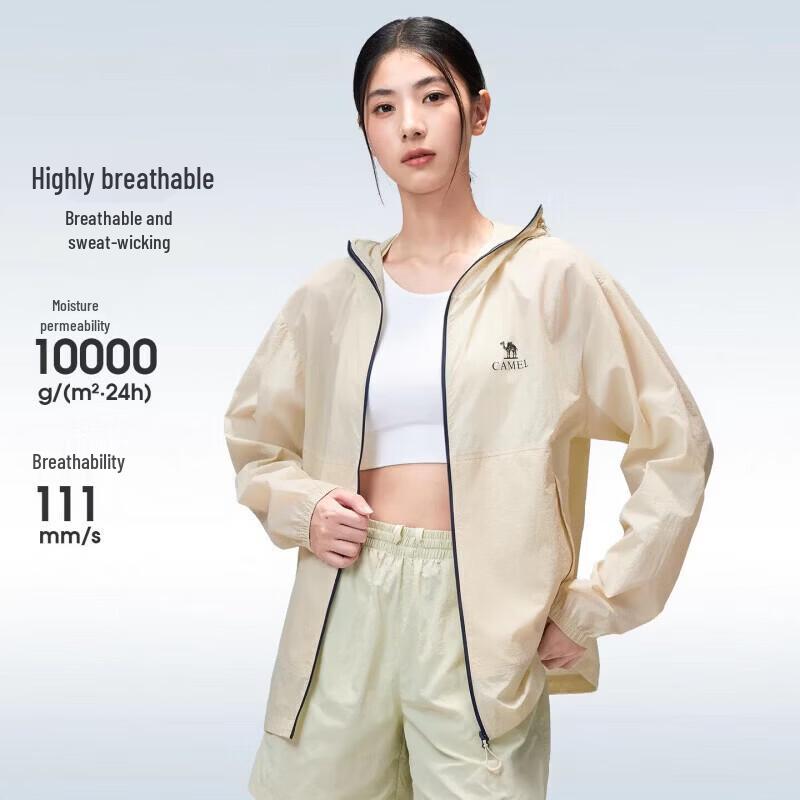 CAMEL Unisex Outdoor Breathable Cooling Sun Protection Jacket M