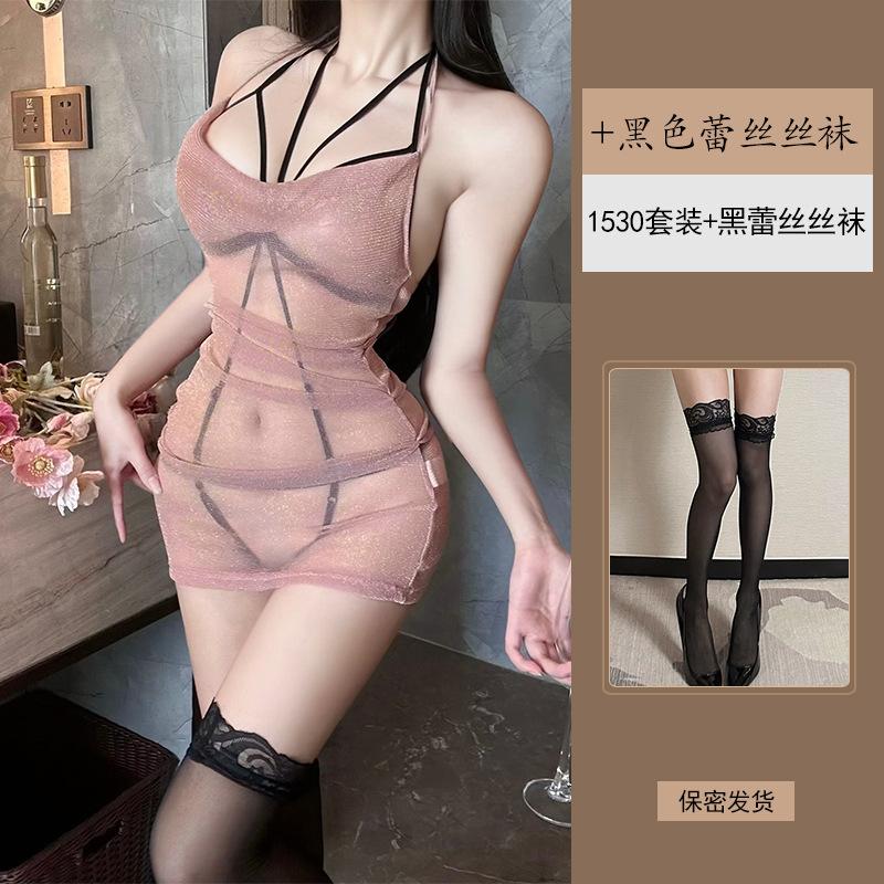 Sex Underwear Fine Flash Mesh Hip Skirt Women's Sexy Rope Clothes One-piece Uniform Pure Desire Pajamas Set 1110