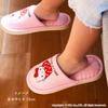 OKA Hello Kitty Cup Slippers Junior Pink Children's (16-18cm) (Kids' Slippers, Slippers),