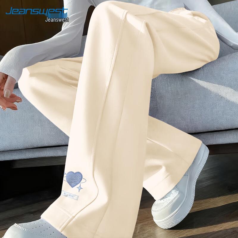 JEANSWEST Women's High Waist Versatile Long Pants