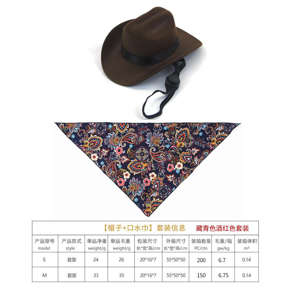 New Pet Hat Set Retro Triangle Towel Pet Accessories Cat Dog Western Cowboy Hat Dog Supplies