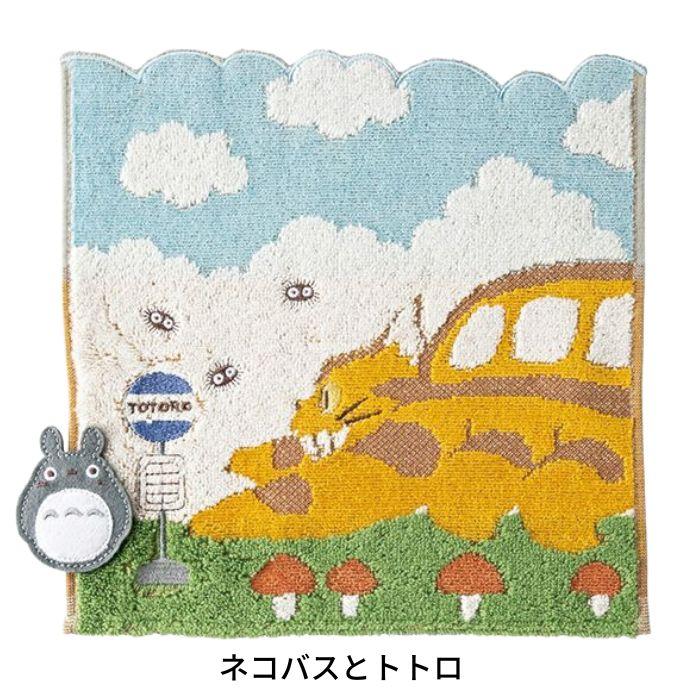 Free shipping Totoro towel handkerchief mini high-quality 100 cotton pocket wash hand premium quality Studio Ghibli Catbus Krosuke cute stylish adult