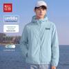 Hodo UPF50+ Summer Outdoor Fishing UV Protection Jacket