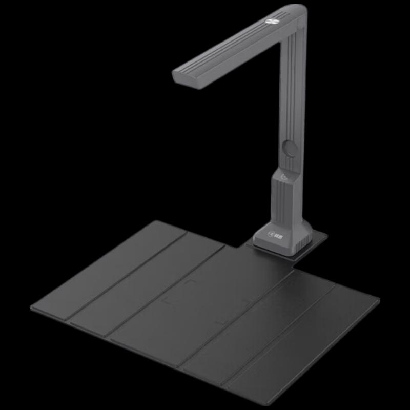 Kemai AI Smart 18MP A4 Document Scanner CN Plug (adapter Included)