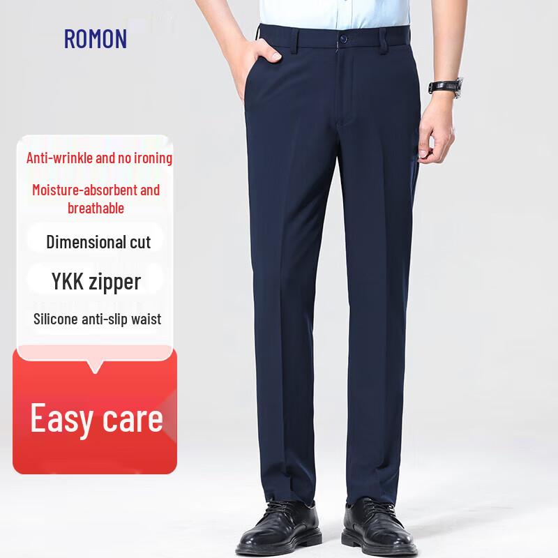 Rommon Men's Easy-Care Wrinkle-Resistant Business Trousers